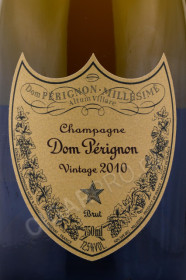 этикетка шампанское dom perignon vintage 2010 0.75л
