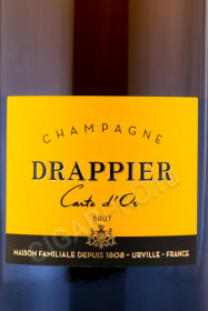 этикетка шампанское drappier brut cart d or 0.75л