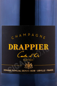 этикетка шампанское drappier carte d or demi sec champagne 0.75л