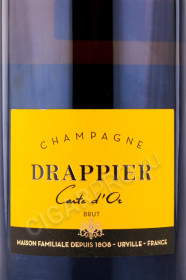 этикетка шампанское drappier carte dor 0.75л