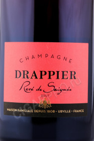 этикетка шампанское drappier rose 1.5л