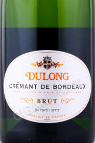 этикетка игристое вино dulong cremant de bordeaux brut blanc 0.75л