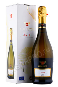 игристое вино filipetti asti вино 0.75л