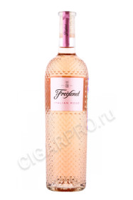 игристое вино freixenet italian rose veneto igt 0.75л