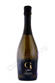 игристое вино gaetano prosecco extra dry 0.75л