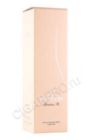 подарочная упаковка игристое вино giustino b valdobbiadene prosecco superiore 0.75л
