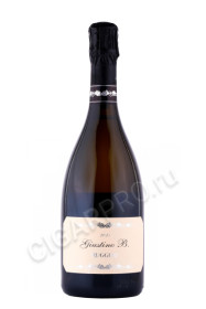игристое вино giustino b valdobbiadene prosecco superiore 0.75л