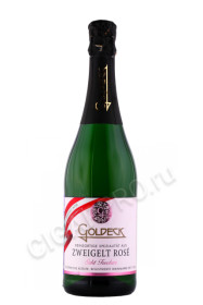 игристое вино goldeck zweigelt rose trocken 0.75л