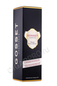 подарочная упаковка шампанское gosset grand blanc de blancs 0.75л