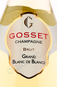 этикетка шампанское gosset grand blanc de blancs 0.75л