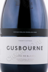 этикетка игристое вино gusbourne blanc de blancs 0.75л