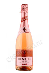 шампанское henkell rose 0.75л