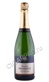 шампанское henriot souverain brut 0.75л