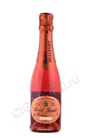 шампанское herbert beaufort cuvee yllen 0.375л