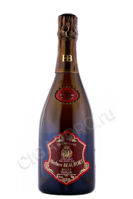 шампанское herbert beaufort extra brut 0.75л