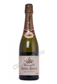 российское шампанское купить абрау-дюрсо классическое полусухое белое цена