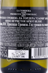 контрэтикетка игристое вино la tordera saomi prosecco treviso doc 0.2л