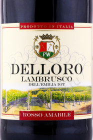 этикетка игристое вино lambrusco delloro dell emilia igt 0.75л
