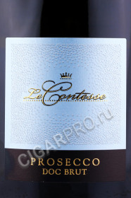 этикетка шампанское le contesse prosecco brut treviso 0.75л