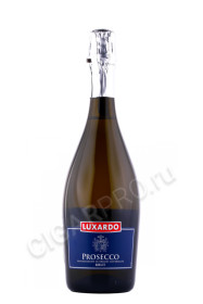 игристое вино luxardo prosecco 0.75л