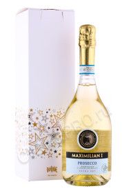 игристое вино maximilian i prosecco doc 0.75л