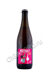 игристое вино petnat pinot noir 0.75л