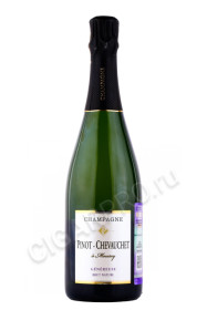 шампанское pinot chevauchet genereuse brut nature 0.75л