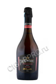 игристое вино prosecco rose rocca dei forti 0.75л