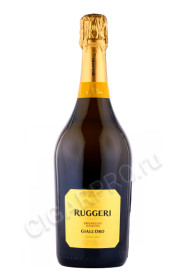 игристое вино ruggeri prosecco valdobbiadene giall oro 0.75л