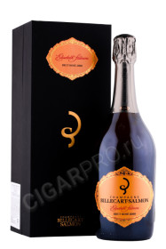 шампанское billecart-salmon cuvee elisabeth 2008 0.75л