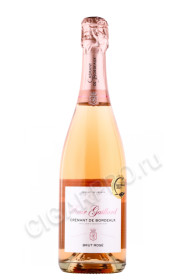 игристое вино sieur gaillard cremant de bordeaux brut rose 0.75л