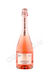 игристое вино sparkling wine moscato 0.75л