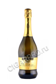 итальянское игристое вино villa sandi il fresco prosecco treviso 0.75л