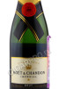 этикетка moet & chandon brut imperial 0.375л