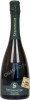 steininger traminer купить игристое вино штайнингер мускателлер цена