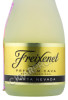 этикетка freixenet cava carta nevada 0.2л