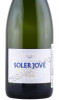 этикетка игристое вино soler jove cava brut reserva 0.75л