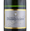 этикетка dampierre cuvee des ambassadeurs blanc de blancs