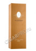 подарочная коробка champagne cristal louis roederer 2012
