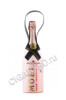 moet & chandon rose imperial