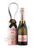 Moet & Chandon Rose Imperial Шампанское Моет и Шандон Розе Империаль 0.75л в сумке