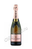 moet & chandon rose imperial 0.75 l