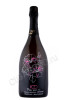 Игристое вино КД Розе Брют IV 1.5 л
