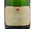 этикетка lanson demi-sec