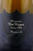 Этикетка Шампанское Дом Периньон Пленитюд 2 Винтаж 2003г 0.75л