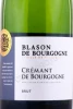 Этикетка Игристое вино Креман де Бургонь Блазон де Бургонь брют 0.75л
