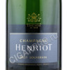 этикетка henriot souverain brut 1.5 l