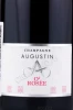 Этикетка Шампанское Шампань Августин О2 Розе 2017г 0.75л