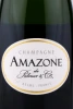 Этикетка Шампанское Амазон Де Пальмер энд Ко 2012г 0.75л