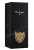 Подарочная коробка Шампанское Дом Периньон Винтаж 2013г 0.75л